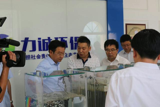 市委副书 记、市长王新伟一行莅临星空官方网站_星空xingkong(中国)
环保科技有限公司考察调研