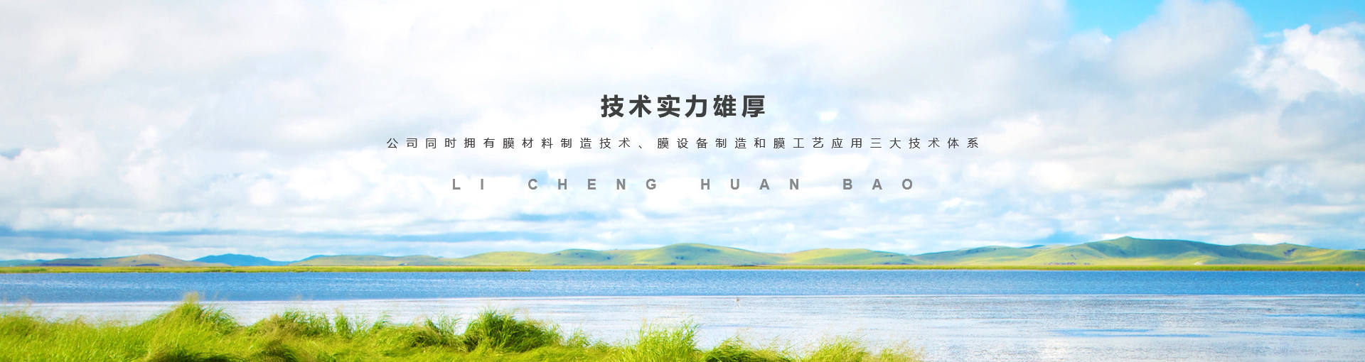 星空官方网站_星空xingkong(中国)
