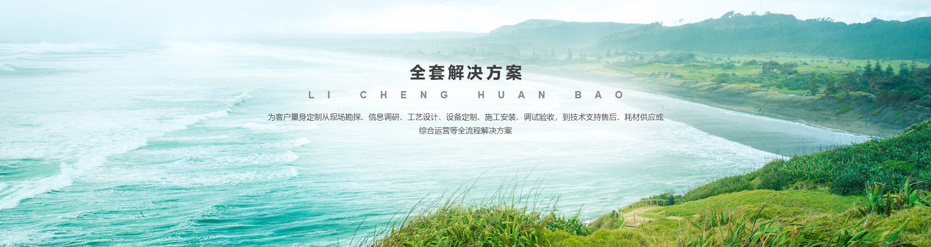 星空官方网站_星空xingkong(中国)
